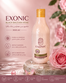 شامپو بدن عصاره رز بلک باکارا ۳۰۰ میل EXONIC